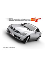 Evolution GT Boxart