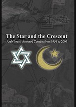 The Star and the Crescent Boxart